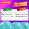 Мяч гимнастический (фитбол) 65 см с эффектом 'антивзрыв', с ручным насосом, бирюзовый, DASWERK, 680015