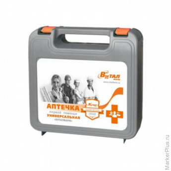 Аптечка универсальная пласт.чемодан (7-15 чел.) ф10 (7338)