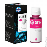 Чернила HP GT52 (M0H55AE) для СНПЧ DeskJet GT 5810/5820, пурпурный, ресурс 8000 стр., оригинальные