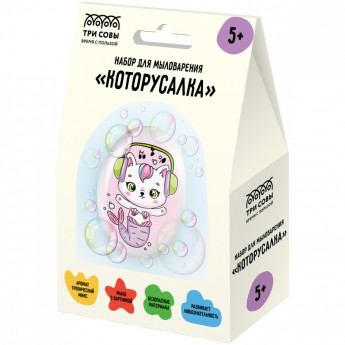 Набор для мыловарения ТРИ СОВЫ 'Которусалка', 1 мыло с картинкой, картонная коробка