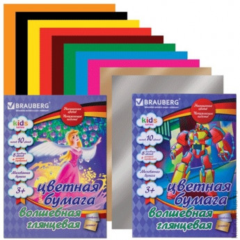 Цветная бумага, А4, волшебная, мелованная, 10 листов, 10 цветов, BRAUBERG "Kids series", 2 вида, 200х275 мм, 124786