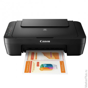 МФУ струйное CANON PIXMA MG2540S (принтер, копир, сканер), A4, 4800х600, 8 стр./мин., (без кабеля US