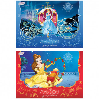 Альбом для рисования 20л., А4, на склейке Disney "Принцессы. Королевский бал"