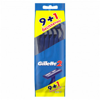 Станок для бритья одноразовый Gillette "G2", 7+3шт., блистер, комплект 3 шт