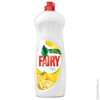 Средство для мытья посуды FAIRY (Фейри) 1000мл, "Сочный лимон", ш/к 14092