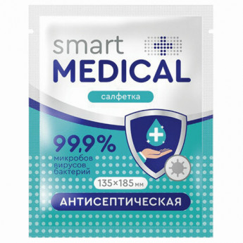 Антисептическая салфетка в индивидуальной упаковке SMART MEDICAL, 135х185мм, ш/к 20321, 72032