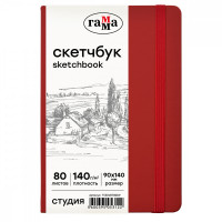 Скетчбук 80л., 90*140 Гамма 'Студия', винный, твердая обложка, на резинке, слоновая кость, 140г/м2