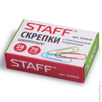 Скрепки STAFF, 28 мм, цветные, 70 шт., в картонной коробке, 224630, комплект 70 шт