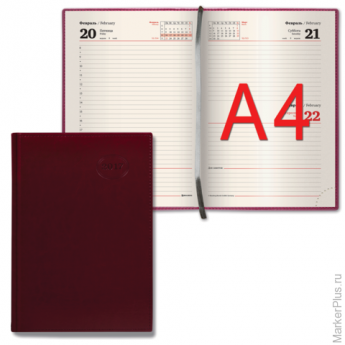 Ежедневник BRAUBERG 2017, А4 175*248мм Imperial, "гладкая кожа", 168л, крем. блок, бордовый, 127337