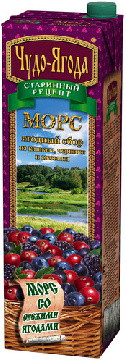 Морс Чудо-Ягода ягодный 0,97л