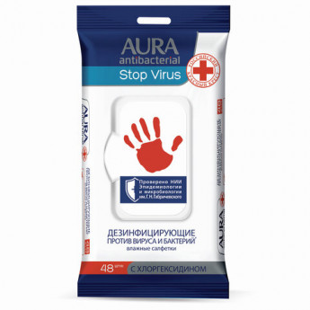Дезинфицирующие салфетки влажные 48 шт., AURA 'Stop Virus', для рук и поверхностей, 10535, комплект 48 шт