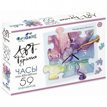 Пазл-часы 59 эл. Origami 'Краски'