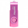 Память Smart Buy 'Twist' 16GB, USB 2.0 Flash Drive, пурпурный