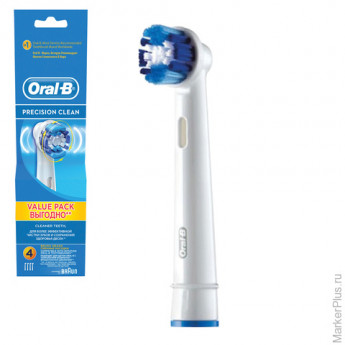 Насадки для электрической зубной щетки ORAL-B (Орал-би) Precision Clean EB20, комплект 4 шт.