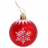 Шары ёлочные 16 шт., 6 см, "Русская Зима", пластик, цвет: красный/белый, ЗОЛОТАЯ СКАЗКА, 591984