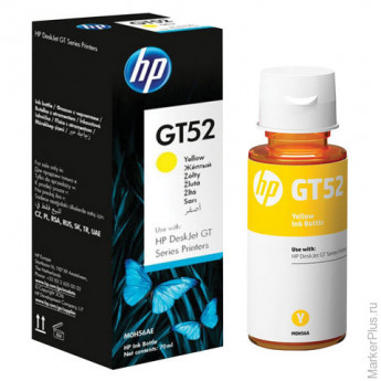 Чернила HP GT52 (M0H56AE) для СНПЧ DeskJet GT 5810/5820, желтый, ресурс 8000 стр., оригинальные