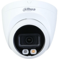 IP-камера Dahua DH-IPC-HDW2449TP-S-IL-0280B (4Мп, 1/2.9, FC, купол, ИИ)