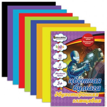 Цветная бумага, А4, двухсторонняя, мелованная, 16 листов, 8 цветов, BRAUBERG "Kids series", 200х280 мм, 124787