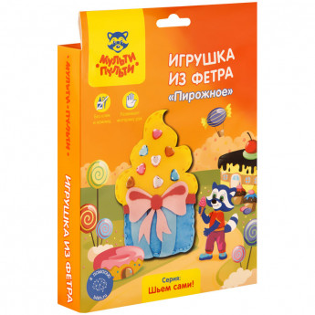 Игрушка из фетра Мульти-Пульти 'Пироженое'