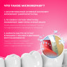 Зубная паста детская 50 мл BIOREPAIR "Земляника", ИТАЛИЯ, GA1730500 Зубная паста детская 50 мл BIOREPAIR "Земляника", ИТАЛИЯ, GA1730500