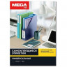 Этикетки самоклеящиеся Promega Label Premium 66,7х46мм 18шт/л А4 (100л/уп)