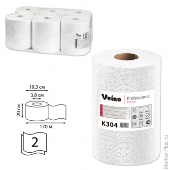Полотенца бумажные рулонные VEIRO (Система A1, A2), комплект 6 шт., Premium, 170 м, 2-слойные, белые