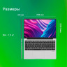 Ноутбук DIGMA EVE C5403 15,6" Celeron N4020 4Гб/SSD128Гб/WIN 11 Prof/серый, DN15CN-4BXW02