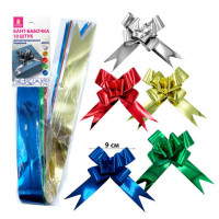Бант-бабочка 3 см для подарка, НАБОР 10 шт., металлизированные цвета ассорти, ЗОЛОТАЯ СКАЗКА, 591838, комплект 10 шт