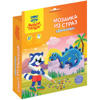 Мозаика из страз Мульти-Пульти 'Динозавр'