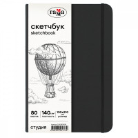 Скетчбук 80л., 130*210 Гамма "Студия", черный, твердая обложка, на резинке, слоновая кость, 140г/м2