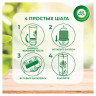 Сменный баллон 250мл AIRWICK Freshmatic "Цветущая сакура", ш/к 96207, 3316668 Сменный баллон 250мл AIRWICK Freshmatic "Цветущая сакура", ш/к 96207, 3316668