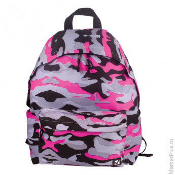 Рюкзак BRAUBERG универсальный, сити-формат, розовый, "Камуфляж", 20 литров, 41х32х14 см, 226406