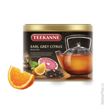 Чай TEEKANNE (Тикане) "Earl Grey Citrus", черный, бергамот/цитрус, листовой, 150 г