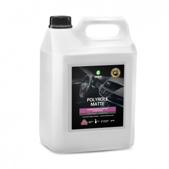 Профхим авто очистит-полир конд пласт мат Grass/Polyrole Matte виноград,5кг