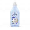 Кондиционер для белья Grass EVA flower конц 1,8л