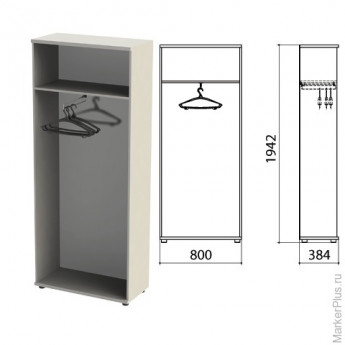 Шкаф (каркас) для одежды "Этюд" (ш800*г384*в1942 мм), серый 03, 400001, ш/к 30276
