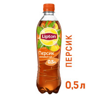 Чай холодный Lipton персик 0,5 л. пэт 12 шт/уп