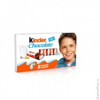 Шоколад Kinder с мол.начинкой, 100г