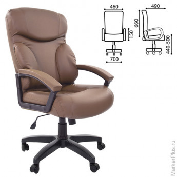 Кресло офисное BRABIX "Vector EX-559", экокожа "премиум", бежевое, 531387