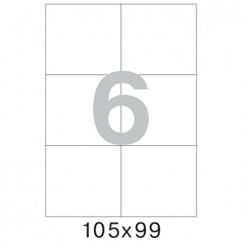 Этикетки самоклеящиеся Office Label 105х99 мм/6 шт.на лис. А4 50 листов, комплект 6 шт