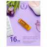 Память Smart Buy 'Twist' 16GB, USB 2.0 Flash Drive, желтый