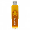 Память Smart Buy 'Twist' 16GB, USB 2.0 Flash Drive, желтый