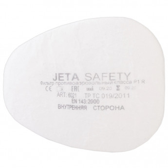 Фильтр противоаэрозольный (предфильтр) Jeta Safety 6021, комплект 4 штуки, класс P1 R