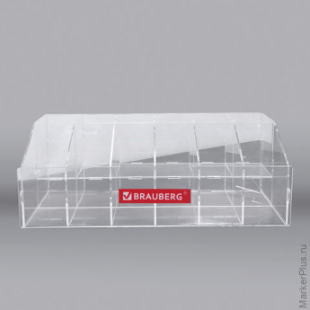 Подставка под письменные принадлежности BRAUBERG, 12 отделений, 15х41х12 см, оргстекло, 505924