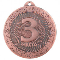 Медаль 3 место 50 мм бронза DC#MK298c-AB-Z