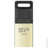 Флэш-диск 16 GB, SILICON POWER X10 OTG+USB, золотистый, SP16GBUF2X10V1C