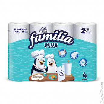 Полотенца бумажные быт., спайка 4 шт., 2-слойные (4х12 м), FAMILIA PLUS, 23x12,5см, б, 5083816 Полотенца бумажные быт., спайка 4 шт., 2-слойные (4х12 м), FAMILIA PLUS, 23x12,5см, б, 5083816