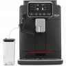 Кофемашина Gaggia Cadorna MILK RI9603/01