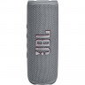 Акустическая система JBL Flip 6 grey (JBLFLIP6GREY)
