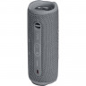 Акустическая система JBL Flip 6 grey (JBLFLIP6GREY)